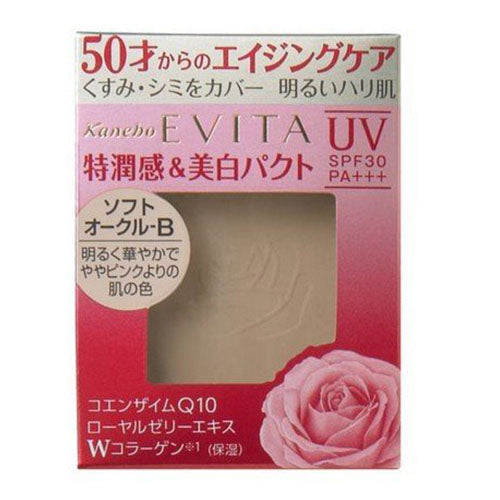 Kanebo EVITA Brightening Essence Powder Foundation - Soft Ocher B - Harajuku Culture Japan - Japanease Products Store Beauty and Stationery