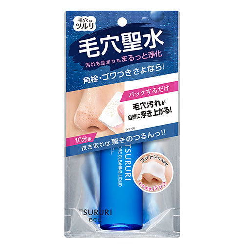 BCL Tsururi Cleaning Liquid - 50ml