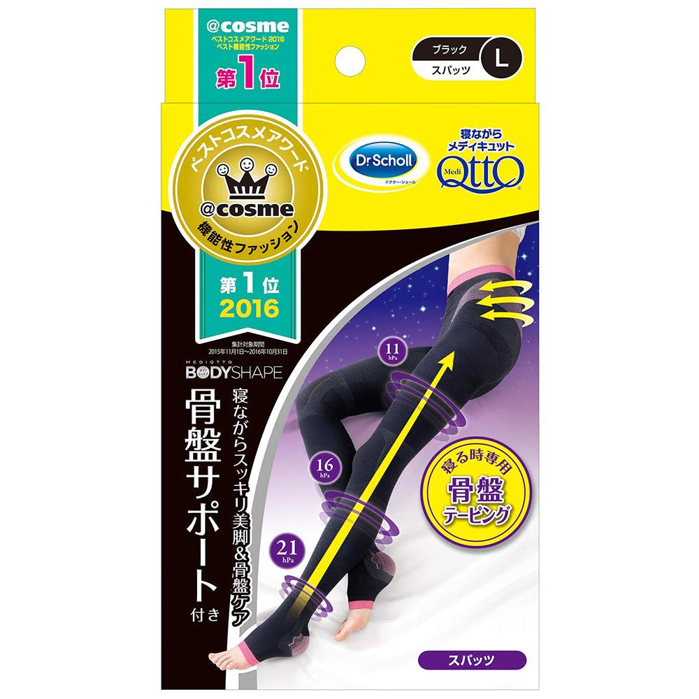 Dr. Scholl Japan Medi Qtto Body Shape Sleep Wearing Pelvis Support - Harajuku Culture Japan - Japanease Products Store Beauty and Stationery