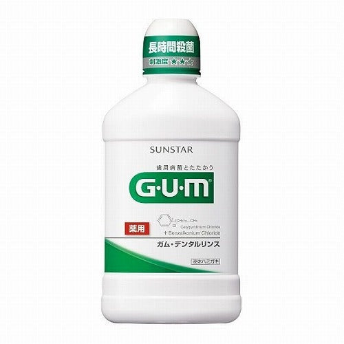 Sunstar Gum Dental Rinse - 500ml - Regular Type - Harajuku Culture Japan - Japanease Products Store Beauty and Stationery