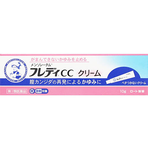 Mentholatum Flady Cream - 10g - Harajuku Culture Japan - Japanease Products Store Beauty and Stationery