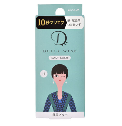 KOJI DOLLY WINK Easy Lash No.13 Blue At The Crner Of The Eye - Harajuku Culture Japan - Japanease Products Store Beauty and Stationery