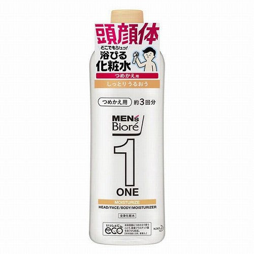Biore Mens ONE Whole Body Lotion Refill - 340ml - Moist - Harajuku Culture Japan - Japanease Products Store Beauty and Stationery