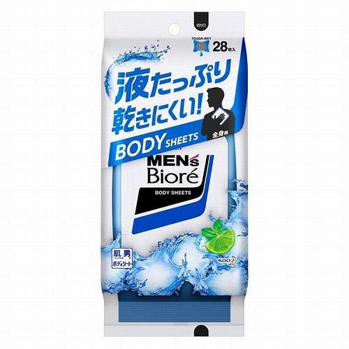 Biore Mens Body Sheets1box for 28sheets - Harajuku Culture Japan - Japanease Products Store Beauty and Stationery