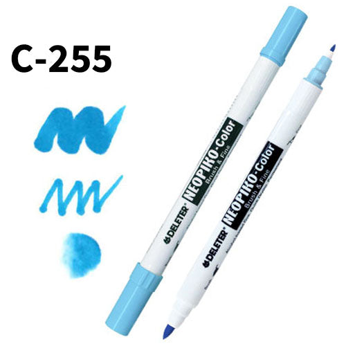 Deleter Neopiko Color C-255 Orion Blue - Harajuku Culture Japan - Japanease Products Store Beauty and Stationery