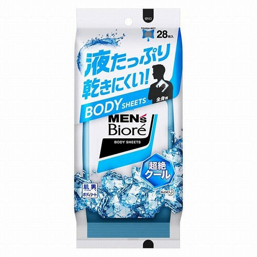 Biore Mens Body Sheets1box for 28sheets - Super Cool Type - Harajuku Culture Japan - Japanease Products Store Beauty and Stationery