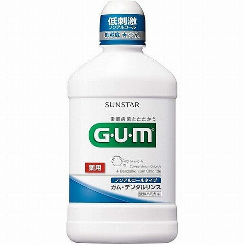Sunstar Gum Dental Rinse - 250ml - Non-Alcohol Type - Harajuku Culture Japan - Japanease Products Store Beauty and Stationery
