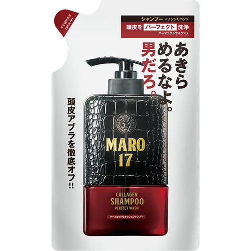 Maro 17 Scalp Collagen Shampoo - Perfect Wash - Harajuku Culture Japan - Japanease Products Store Beauty and Stationery