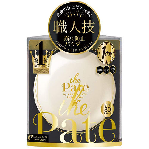 Keana Pate The Pate Finish Keep Powder Foundation SPF30+ PA++++ - 10g - Harajuku Culture Japan - Japanease Products Store Beauty and Stationery