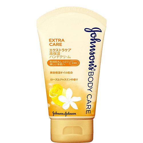 Johnson Extra Care High Moisturizing Hand Cream - Harajuku Culture Japan - Japanease Products Store Beauty and Stationery
