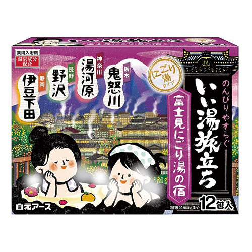 Iiyu Tabidachi Assort Bath Salts - 12pc - Harajuku Culture Japan - Japanease Products Store Beauty and Stationery