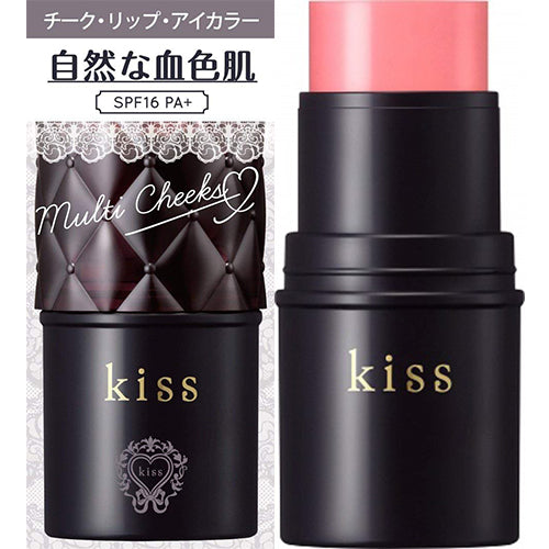 Isehan Kiss Multi Cheeks SPF16 PA+ - 01 Nectarine - Harajuku Culture Japan - Japanease Products Store Beauty and Stationery
