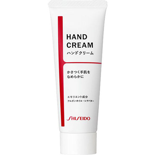 Shiseido Hand Cream N - 80g - Harajuku Culture Japan - Japanease Products Store Beauty and Stationery