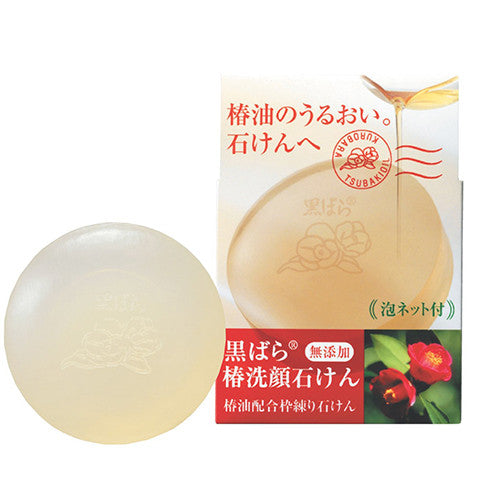 Kurobara Honpo Tshubaki Face Wash Soap - 60g - Harajuku Culture Japan - Japanease Products Store Beauty and Stationery