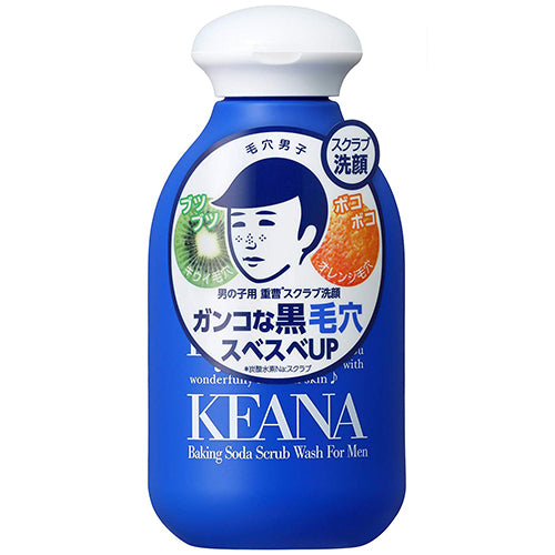 Ishizawa Keana Nadeshiko Baking Soda Face Wash Mens - 100g - Harajuku Culture Japan - Japanease Products Store Beauty and Stationery