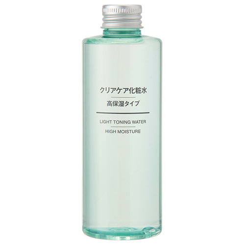 Muji Clear Care Skin Lotion - 200ml - High Moisturizing - Harajuku Culture Japan - Japanease Products Store Beauty and Stationery
