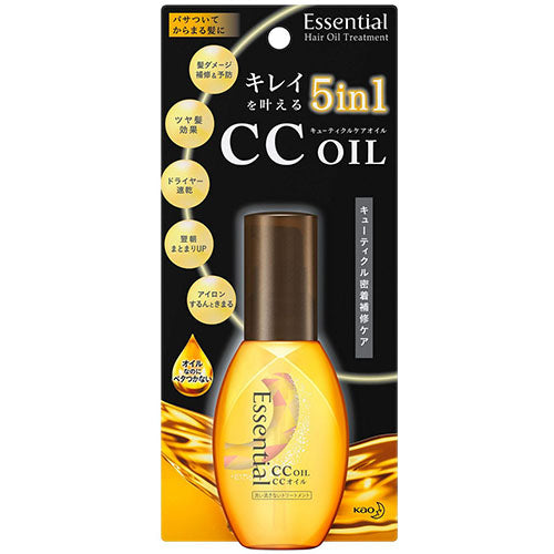 Kao Essential Hair CC Oil - 60ml - Harajuku Culture Japan - Japanease Products Store Beauty and Stationery
