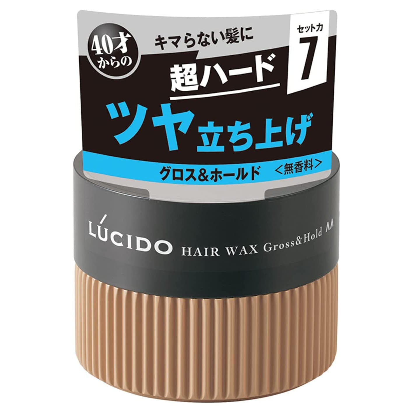 Lucido Hair Wax 80g - Gross & Hold - Harajuku Culture Japan - Japanease Products Store Beauty and Stationery