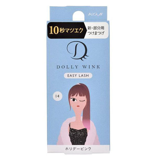 KOJI DOLLY WINK Easy Lash No.14 Holiday Pink - Harajuku Culture Japan - Japanease Products Store Beauty and Stationery