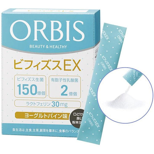 Orbis Inner Care Every Day Good Bifidus EX (Yogurt Pine Flavor) 1.0g x 20pcs - Harajuku Culture Japan - Japanease Products Store Beauty and Stationery
