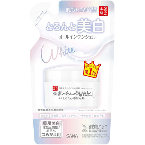Sana Nameraka Honpo Soy Milk Isoflavone Medicinal Whitening Face Gel N - 100g - Refill - Harajuku Culture Japan - Japanease Products Store Beauty and Stationery