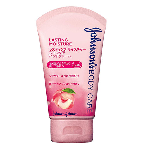 Johnson Lasting Moisture Skin Care Hand Cream - Harajuku Culture Japan - Japanease Products Store Beauty and Stationery