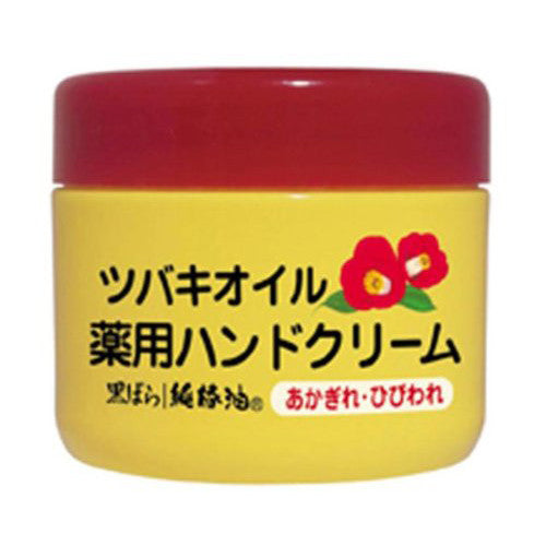 Kurobara Honpo Tshubaki Hand Cream - 80g - Harajuku Culture Japan - Japanease Products Store Beauty and Stationery