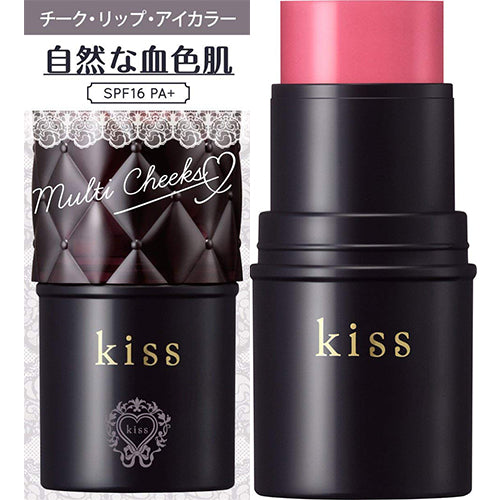 Isehan Kiss Multi Cheeks SPF16 PA+ - 02 Marvelous Pink - Harajuku Culture Japan - Japanease Products Store Beauty and Stationery