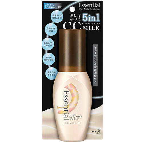 Kao Essential Hair CC Milk - 100ml - Harajuku Culture Japan - Japanease Products Store Beauty and Stationery
