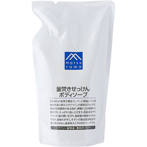Matsuyama M-Mark Kettle Fired Soap Body Soap 600ml - Refill - Harajuku Culture Japan - Japanease Products Store Beauty and Stationery