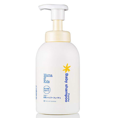 Mama & Kids Baby Whole Body Shampoo Freiche - 460ml - Harajuku Culture Japan - Japanease Products Store Beauty and Stationery