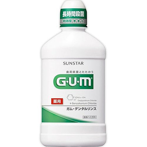 Sunstar Gum Dental Rinse - 250ml - Regular Type - Harajuku Culture Japan - Japanease Products Store Beauty and Stationery