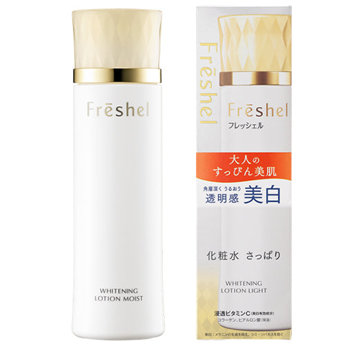 Kanebo Freshel Face Lotion N - White - Clear - 200ml - Harajuku Culture Japan - Japanease Products Store Beauty and Stationery