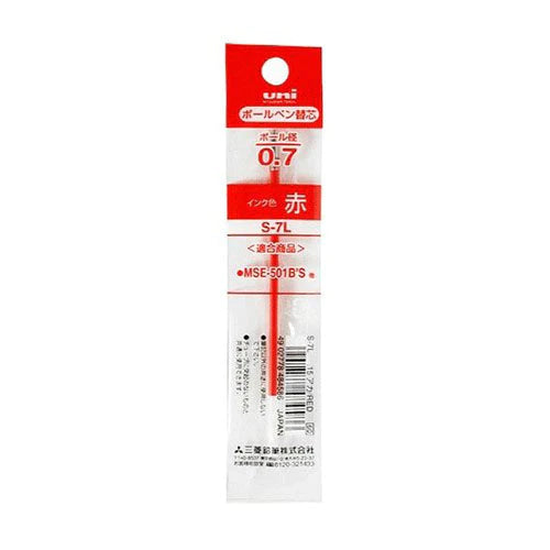 Uni-Ball Ballpoint Pen Refill - S-7L (0.7mm) - Harajuku Culture Japan - Japanease Products Store Beauty and Stationery