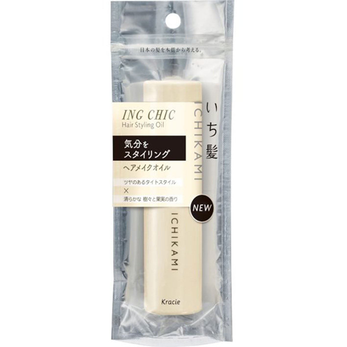 Ichikami ING CHIC Hair Makeup Oil 28ml - Harajuku Culture Japan - Japanease Products Store Beauty and Stationery