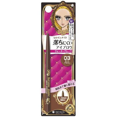 KissMe Isehan Heroine Make Quick Eyebrow N - 03 Light Brown - Harajuku Culture Japan - Japanease Products Store Beauty and Stationery