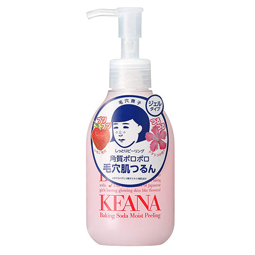 Ishizawa Keana Nadeshiko Baking Soda Moist Peeling - 200ml - Harajuku Culture Japan - Japanease Products Store Beauty and Stationery