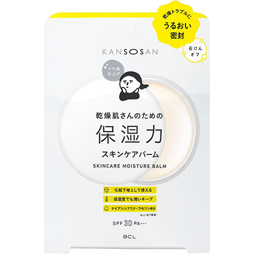CCクリーム KANSOSAN SKINCARE MOISTURE BCL Japan Kansosan 6-in-1 Skincare Moisture Makeup Base (30g