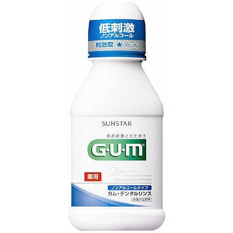 Sunstar Gum Dental Rinse - 80ml - Non-Alcohol Type - Harajuku Culture Japan - Japanease Products Store Beauty and Stationery