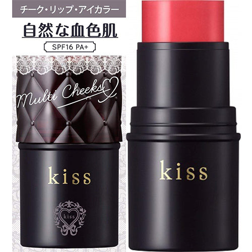 Isehan Kiss Multi Cheeks SPF16 PA+ - 03 Joyful - Harajuku Culture Japan - Japanease Products Store Beauty and Stationery