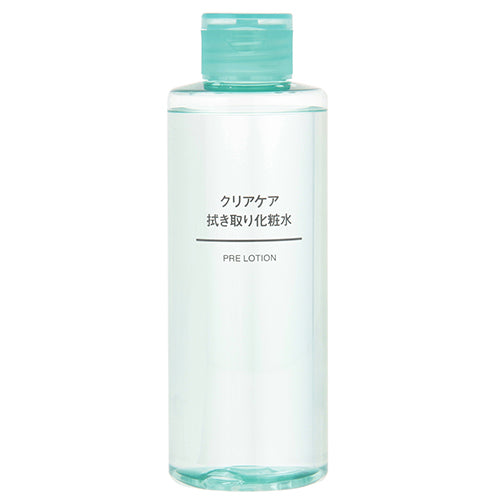 Muji Clear Care Cleansing Lotion - 200ml - Harajuku Culture Japan - Japanease Products Store Beauty and Stationery