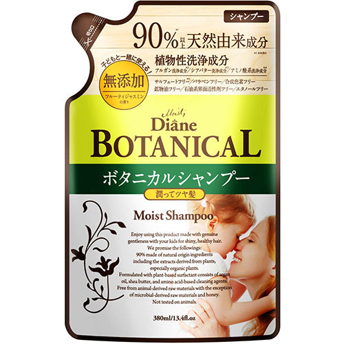 Moist Diane Botanical Hair Shampoo 380ml - Botanical Moist - Refill - Harajuku Culture Japan - Japanease Products Store Beauty and Stationery