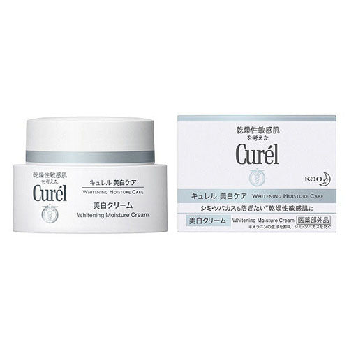 Kao Curel Whitening Cream - 40g - Harajuku Culture Japan - Japanease Products Store Beauty and Stationery