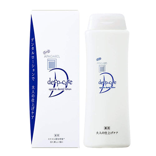 Apagard Deep Clear Bottle Type - 250ml - Harajuku Culture Japan - Japanease Products Store Beauty and Stationery