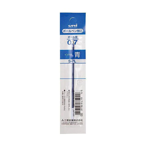 Uni-Ball Ballpoint Pen Refill - S-7L (0.7mm) - Harajuku Culture Japan - Japanease Products Store Beauty and Stationery