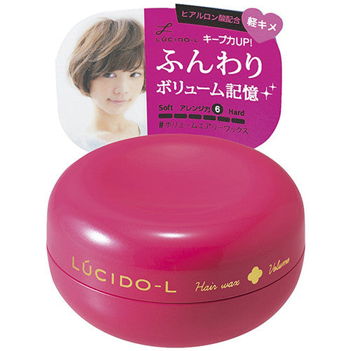 Lucido-L Hair Wax Volume Airly - 60g - Harajuku Culture Japan - Japanease Products Store Beauty and Stationery