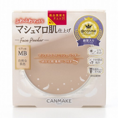 Canmake Marshmallow Finish Powder Refill - SPF50/PA+++ - Harajuku Culture Japan - Japanease Products Store Beauty and Stationery