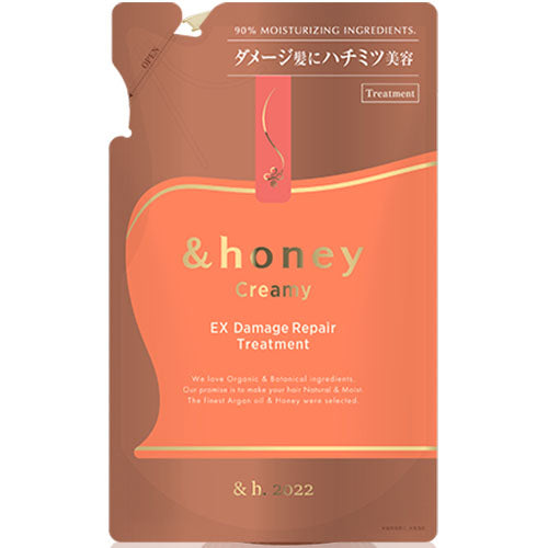 &honey Creamy EX Damage Repair Hair Treatment Refill 350g Step2.0 - French Berry Honey Scent - Harajuku Culture Japan - Japanease Products Store Beauty and Stationery