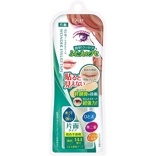 D-UP Wonder Eyelid Tape - One side - 120 tapes - Harajuku Culture Japan - Japanease Products Store Beauty and Stationery