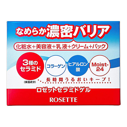 Rosette Seramido Gel - 130g - Harajuku Culture Japan - Japanease Products Store Beauty and Stationery